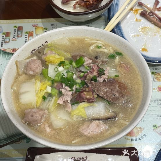 佳佳美食店(东莞市劳动局道滘分局东北)