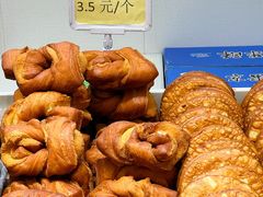 -杨老大焙子月饼干货(宽巷子民族美食街店)