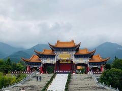 -崇圣寺三塔文化旅游区