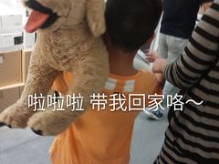 -宜家家居(西安未央商场店)