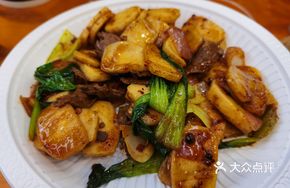 Stir-Fried Beef with Rice Noodles
