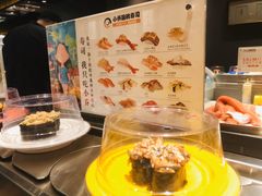 -小乔回转寿司(铁东万象汇店)