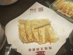 传统大肉锅贴-阿庄新豫菜(航海东路店)
