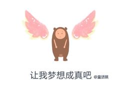 -黄记煌三汁焖锅(新佳丽江汉路店)
