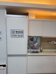 -小梨·OndaPro·专业脱毛连锁机构