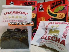 -LELECHA乐乐茶(百货大楼店)