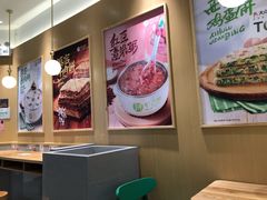 -甲乙饼·手工牛肉饼(东方广场店)
