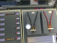 -结绳记(国瑞店)