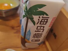 -牛匠和牛寿喜锅(西安总店)