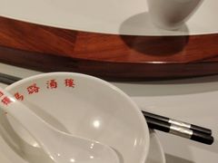 -三玛璐酒楼(汉口路店)