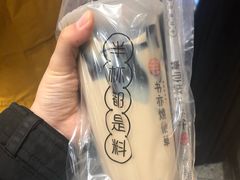 招牌烧仙草-书亦烧仙草(二七万达广场店)