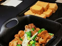 炸豆腐-馔豚·台北菜专门店(深圳湾万象城店)