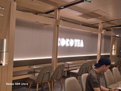-CoCo都可(秀英万达店)
