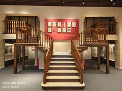 -北京鲁迅博物馆(北京新文化运动纪念馆鲁博馆区)