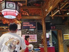 -渝昇记麻辣空间(店口店)