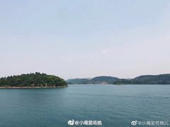 -仙海旅游度假区