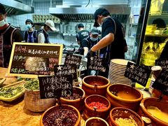 -云阿蛮云南生烫牛肉米线(奉贤路店)