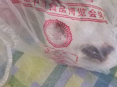 -芝兰斋糕干店(平山道店)