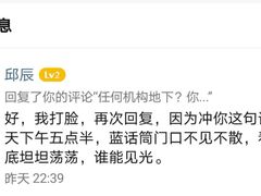 -蓝话筒·少儿成人演讲口才·主持朗诵·戏剧表演(大华第一坊店)