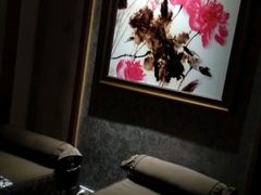 -静 泰养生(黄金城道店)