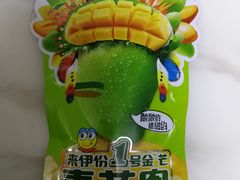 -来伊份LYFEN(中央路店)