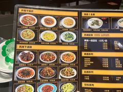 菜单-蛙兔鸡自贡风味·特色江湖菜(广都店)