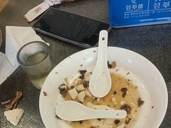 -大清花饺子(山庄店)