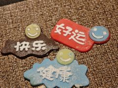 -上和臻品中国菜(花园街店)