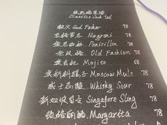 -大象厨房(重庆道店)