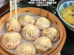-莱莱小笼·乔艾