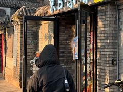 -京B·东篱精酿啤酒音乐餐厅