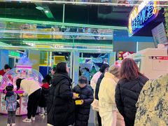 -快乐街区(成都龙湖北城天街店)