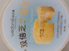 -味多美蛋糕(东直门店)