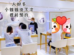 -珂兰钻石(美美2购物中心店)