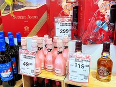 -百佳永辉超市(来福士广场店)