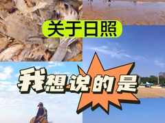 -巧克力渔家.小船海鲜胶东菜(万平口店)