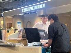 -海马体照相馆(深圳万象天地店)