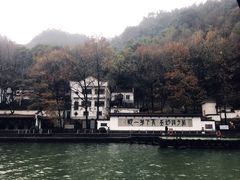 -严子陵钓台(富春江小三峡)