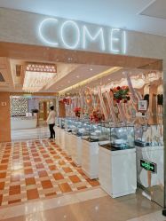 -南京康美美容医院·旗舰店