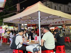-郑记•不夜城烧烤•龙虾•虾蟹(黄鹤楼店)
