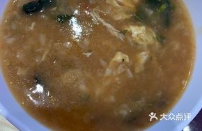 Colorful Mixed Soup
