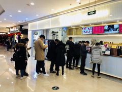 -%百分茶(江阴万达店)