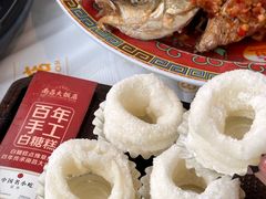 -南昌大饭店·非遗南昌菜(万寿宫店)