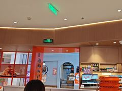 -北大荒人•新东北菜(青岛银座店)