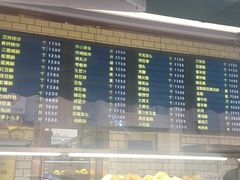 -护国寺小吃(安定门店)