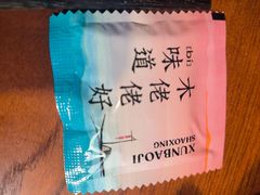 -寻宝记绍兴菜(状元店)