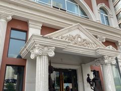 门面-Africafe(非洲咖啡)