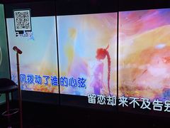 -星聚会KTV(苏州信投大厦店)