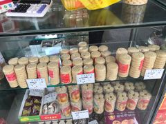 大堂-惠赞老饼家(逢源商业街店)