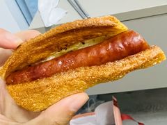 -Dough&Joe团憩(瑞虹天地月亮湾店)